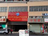 文章附图