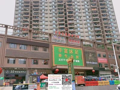 松山湖片区大岭山小产权房【中心小筑】三大栋小区3980起热销抢购中！