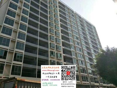 东莞虎门小产权房《中鑫豪庭》均价4800首付3成分期5年