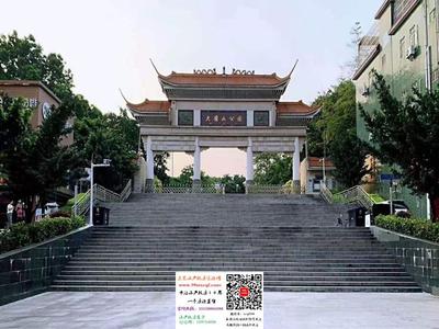 东莞大岭山中心区小产权房【镇区一号】 带精装3880起拎包入住！