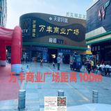 文章附图