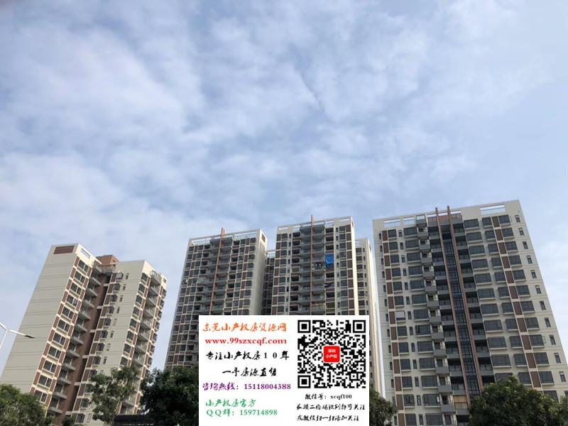 mmexport1543651115753_副本.jpg