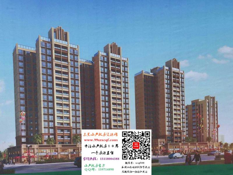 mmexport1529823397256_副本.jpg