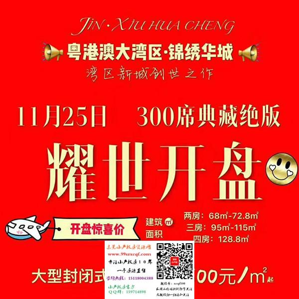 IMG_6240_副本.jpg