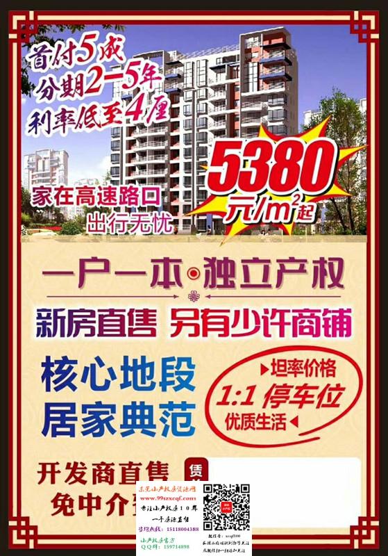 mmexport1529823294302_副本.jpg