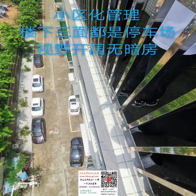 横沥中心区小产权房楼盘《锦江家园》均价2900，横沥性价比最高！