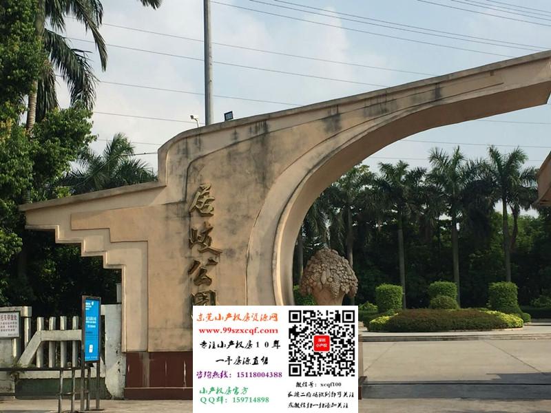 mmexport1529823362000_副本.jpg